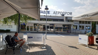 Ohrid Eingang Airport
